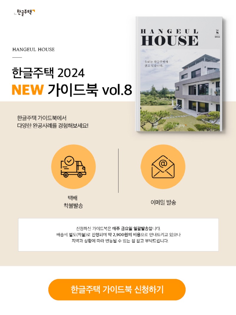 상세페이지.jpg