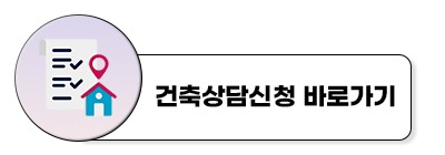 하단_버튼2.jpg