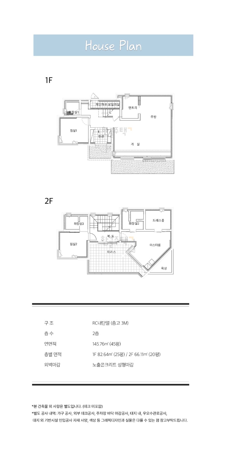 3월-인기모델-상세페이지_03.jpg
