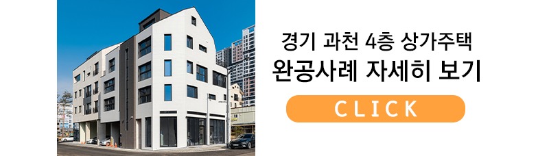 하단버튼.jpg