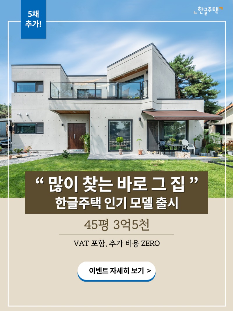 3월-기획상품-모음-복사.jpg