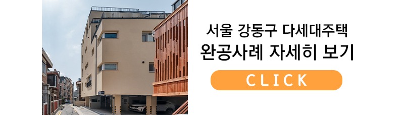 하단버튼.jpg