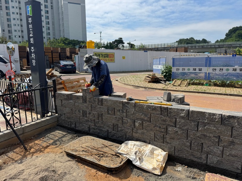 KakaoTalk_20250614_172723367_01.jpg
