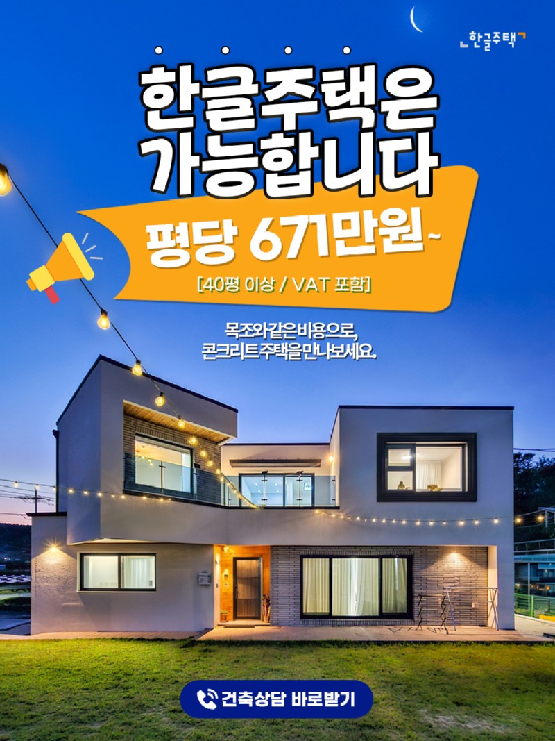 9월-팝업-수정.jpg