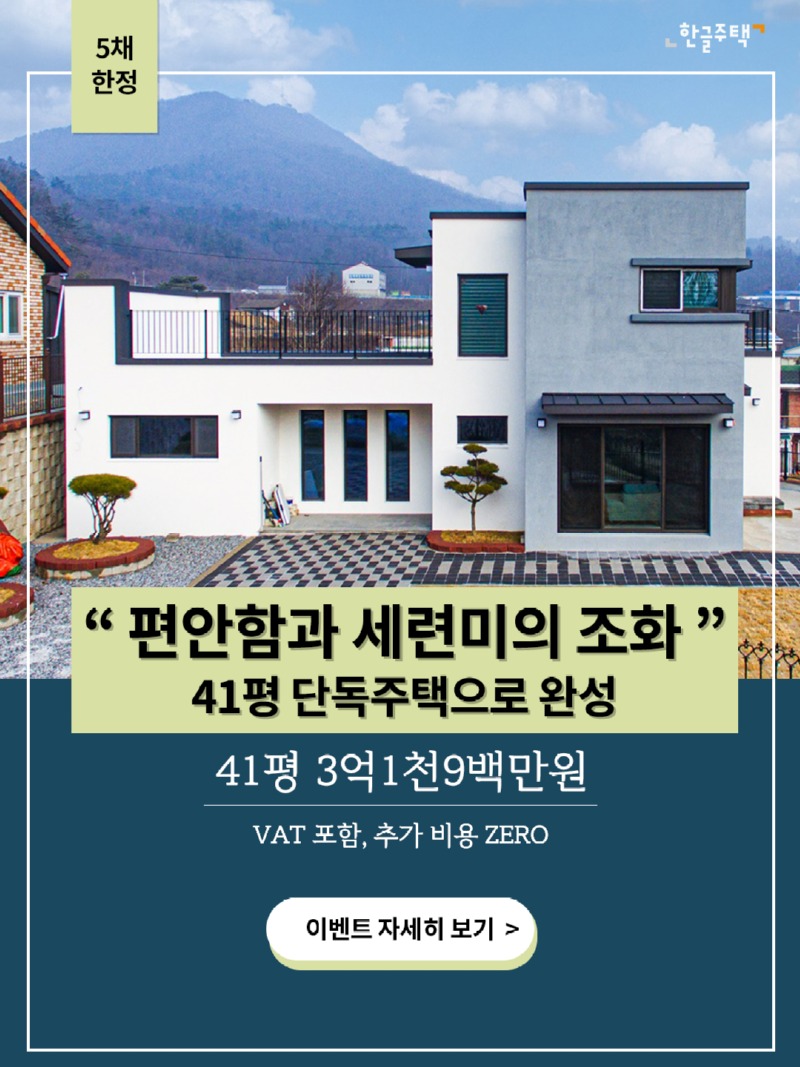 9월-인기모델.jpg