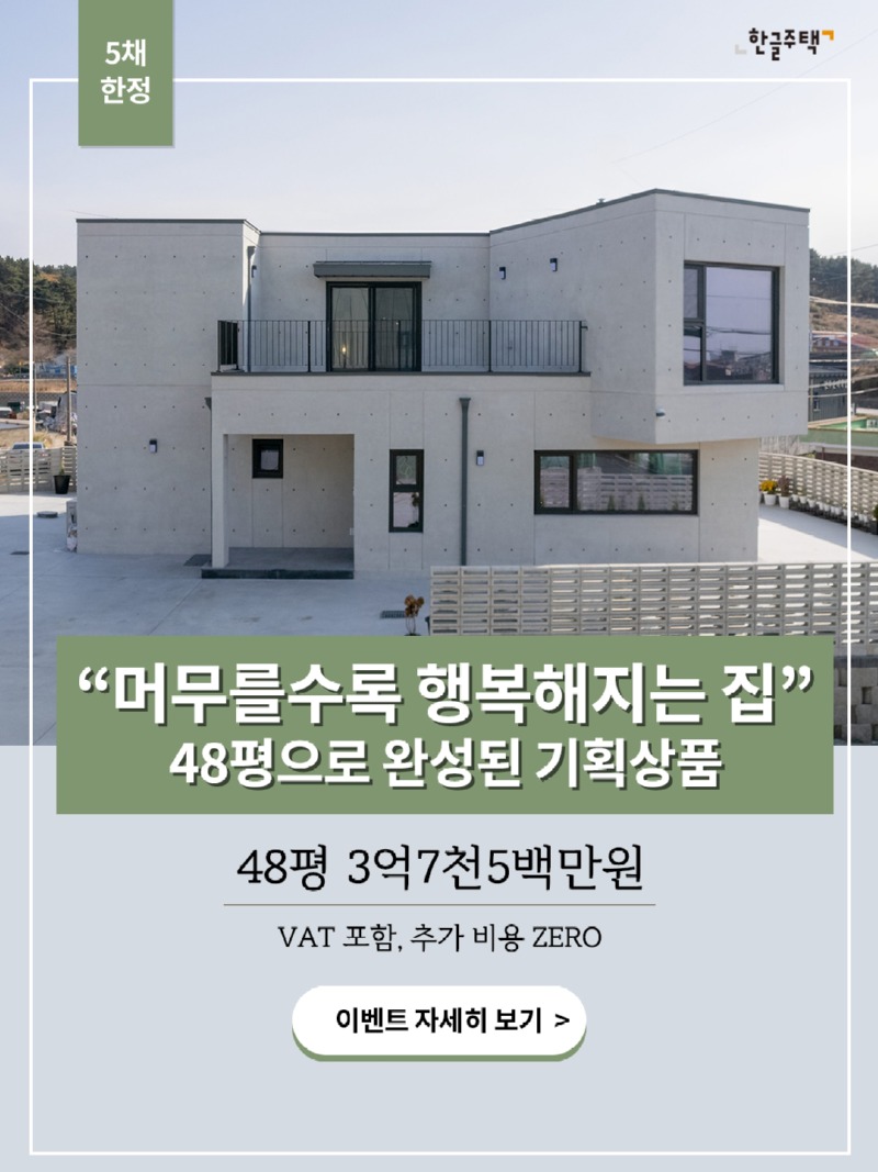 7월-인기모델.jpg